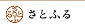 さとふる