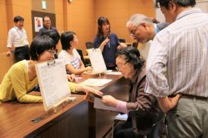 住民参画に関する事業