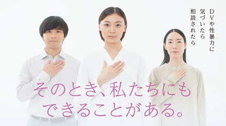 バナー