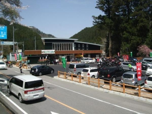 道の駅グリーンポート宮嶋の画像